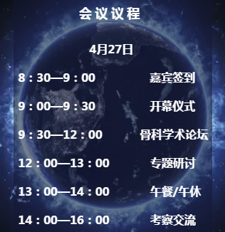 科技无界，领跑未来！我们在粤港澳3D打印产业创新中心等你！