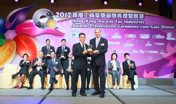 天威耗材荣膺香港工商业奖：科技成就奖