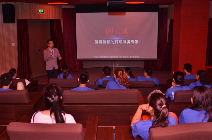 美国杜克大学师生参观天威