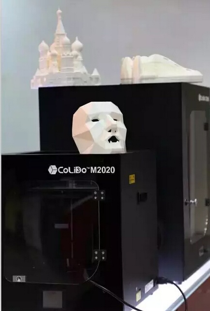 香港三维打印协会参观天威3D打印机