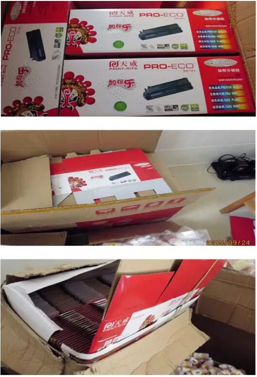 打假进行时：天威深圳打假行动