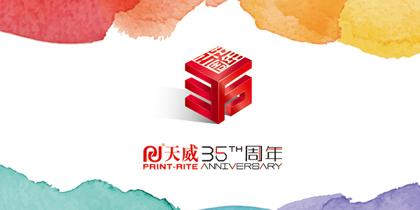 梦想从结束开始