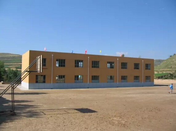 陆义天威妙高助学长征苗圃希望小学