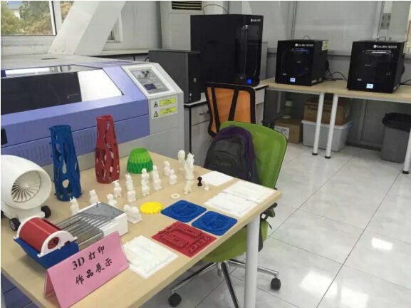 天威3d打印机工作室
