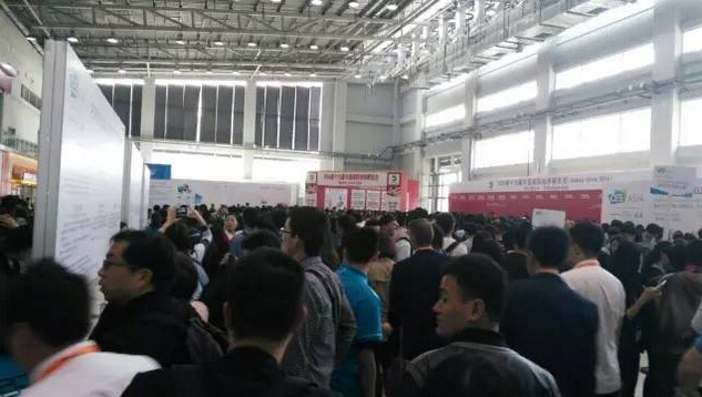 CES Asia“亚洲消费电子展
